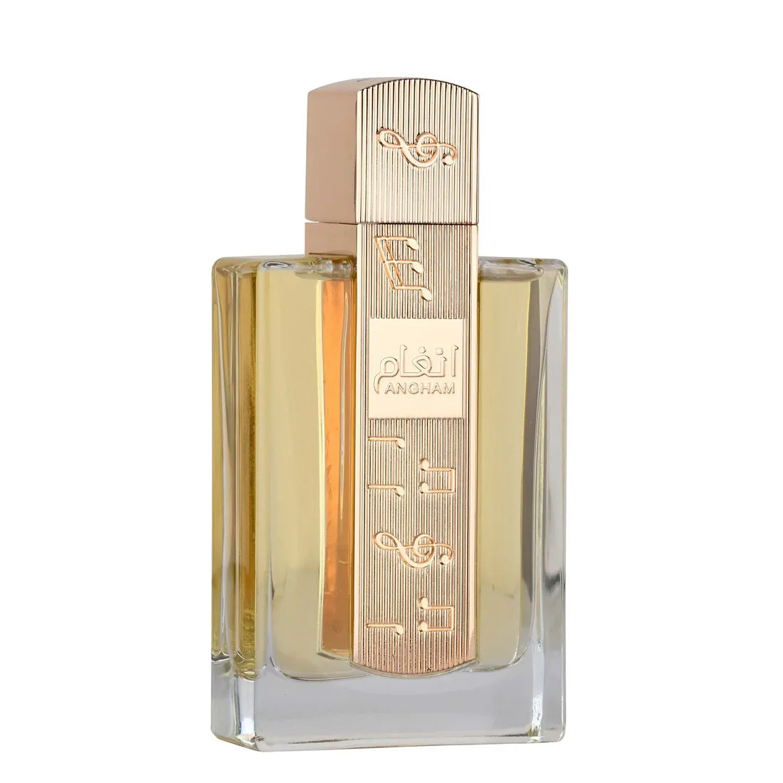 Angham Bundle