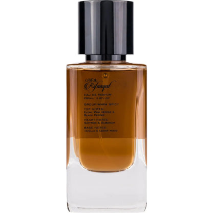 Rifaaqat 100ml EDP | Paris Corner