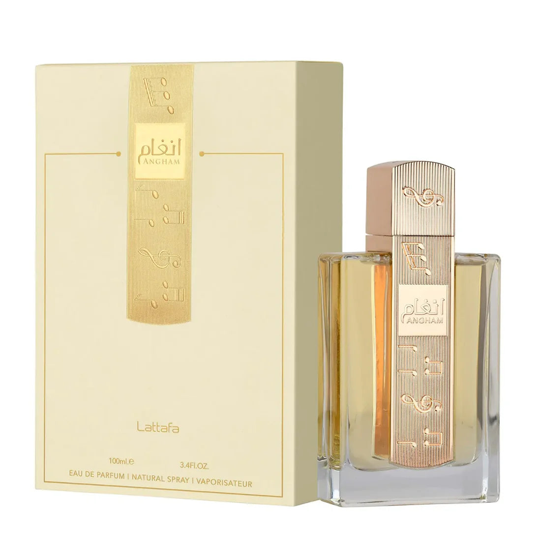 Angham Bundle