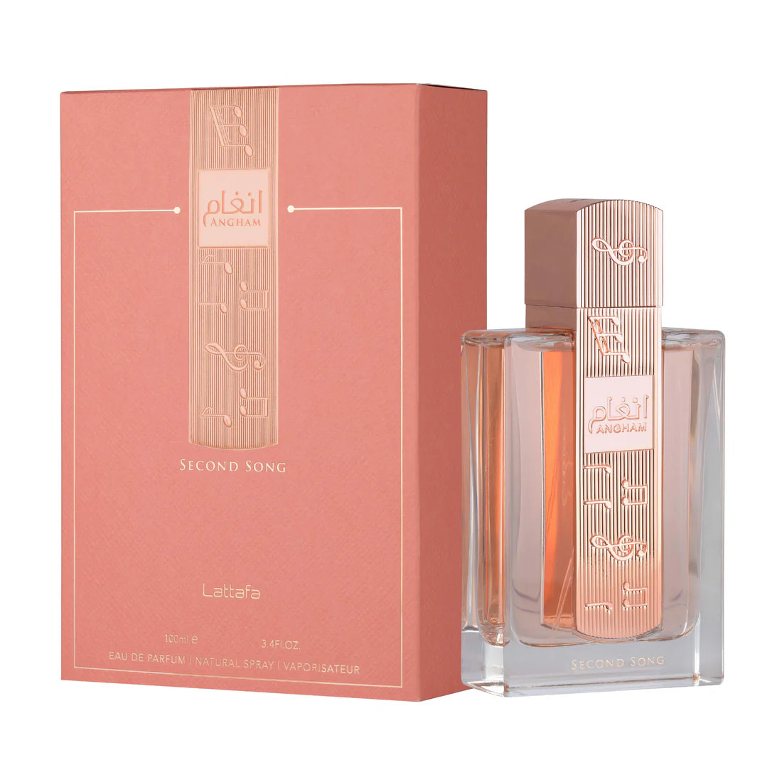 Angham Bundle