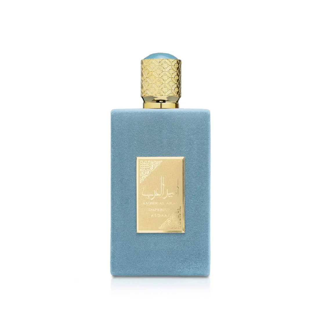 Ameer Al Arab Imperium 100ml EDP | Asdaaf by Lattafa