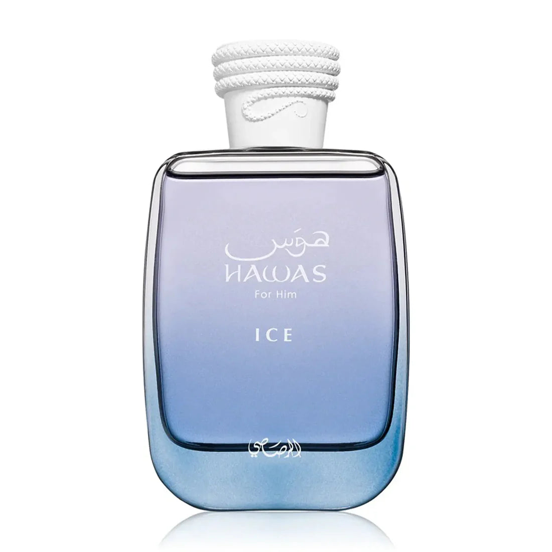 Hawas Ice 100ml EDP | Rasasi